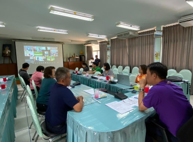 ประชุมหารือการบริหารจัดการสินค้าลำไยในสถาบันเกษตรกร Image 3